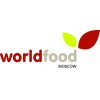  23-я Международная выставка продуктов питания и напитков "Worldfood 2014"